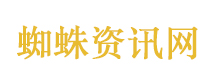袁一琦承包你的6重好运